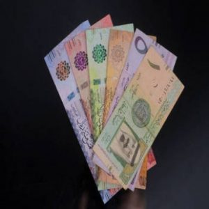 SAUDI RIYAL